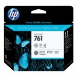 Cabezal HP 761 Gris/Gris Obscuro CH647A